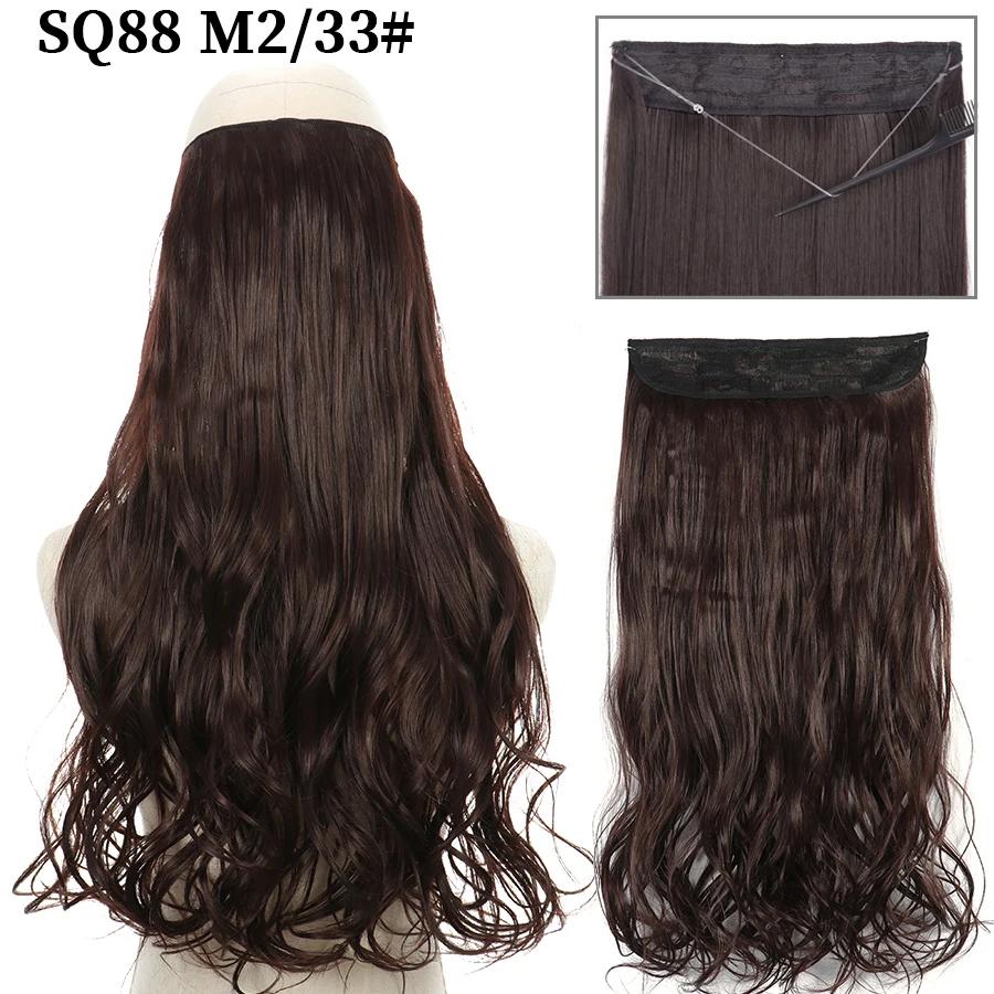 Synthetic Long Wavy Halo Hair Extensions No Clip In Natural Hidden Secret False Hair Piece Synthetic Heat-Resistant Fiber