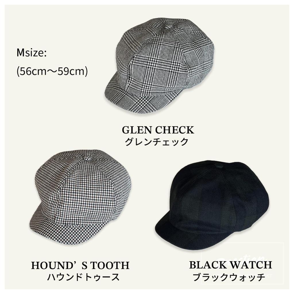 Hats for Newsboy Hunting Black Glen Winter Number Black [Drection] Men, Cap, Hat, Watch, Check, Houndstooth, Women's, Spring, Autumn, (JP, Size, 56.0