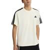 Adidas Sportswear T Shirt Men's KR2491