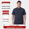 Men's Plus Size Business Casual Short Sleeve Polo Shirt