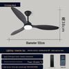 42/52-Inch Three-Blade Large Ceiling Fan Light for Bedroom, Dining, and Living Room