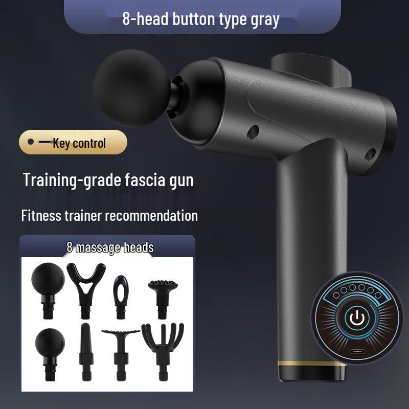 Longchan Mini Fascia Gun CN Plug (adapter Included)