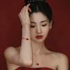 2024 Year of the Dragon Zodiac Bracelet for Women – Luck and Safety Red String Bestseller