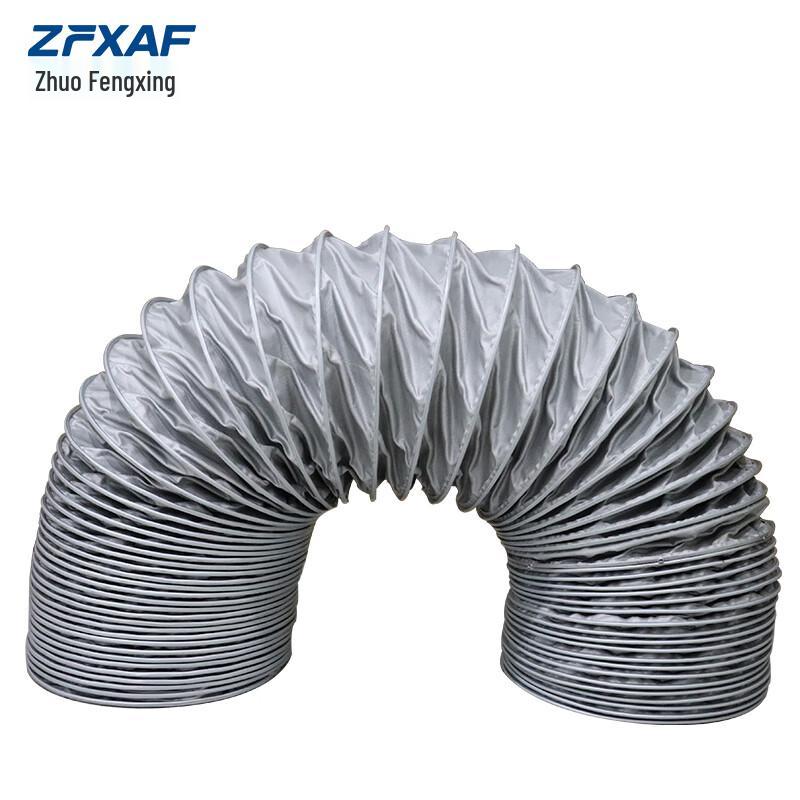 

ZFXAF Gray High-Temperature Glass Fiber Air Duct