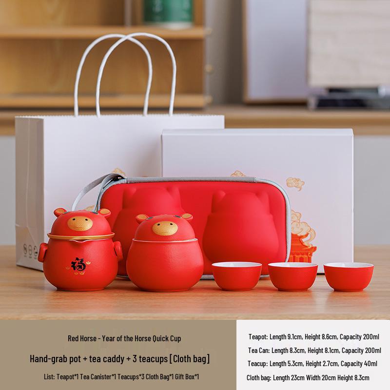 

Yipin Qiantang Travel Tea Set 2026 New Year Souvenir