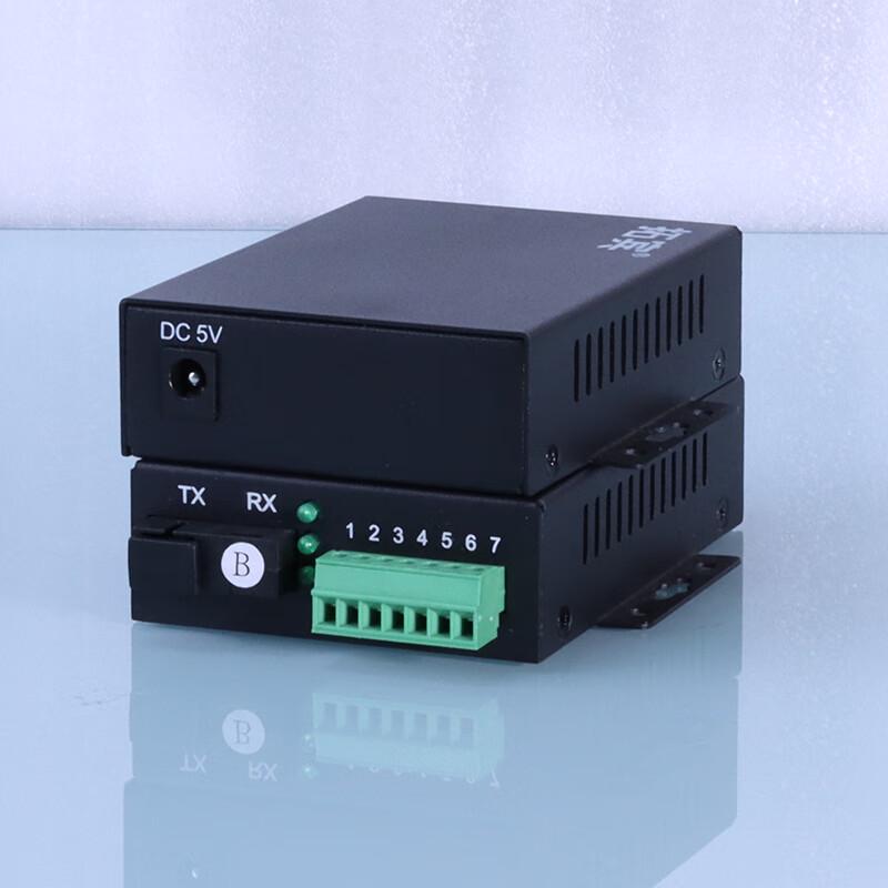 Tuobin Industrial Serial Fiber Optic Converters and RS485 Hubs