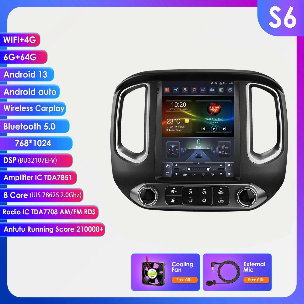 Hizpo 9.7inch For Tesla Style Car Radio for Chevrolet Colorado 2014 - 2019 GMC Canyon Android Auto 4G Wireless Carplay DSP Multimedia Player 2Din
