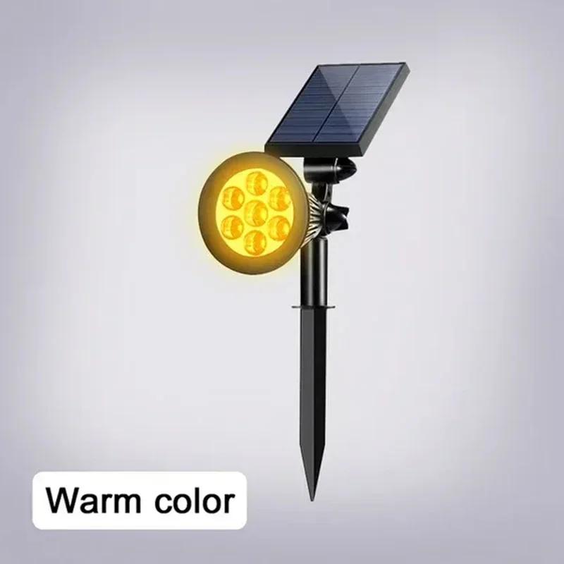 1/2 ks solární napájená 7LED lampa nastavitelná solární bodové světlo zapuštěné do země IP65 vodotěsné krajinářské nástěnné světlo venkovní osvětlení