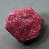 150 Ct Natural Ruby CERTIFIED Rough Uncut Red Ruby Huge Size Loose Gemstone A-535