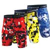 Men's Quick-Dry Camouflage Sports Tights for Running and Basketball
