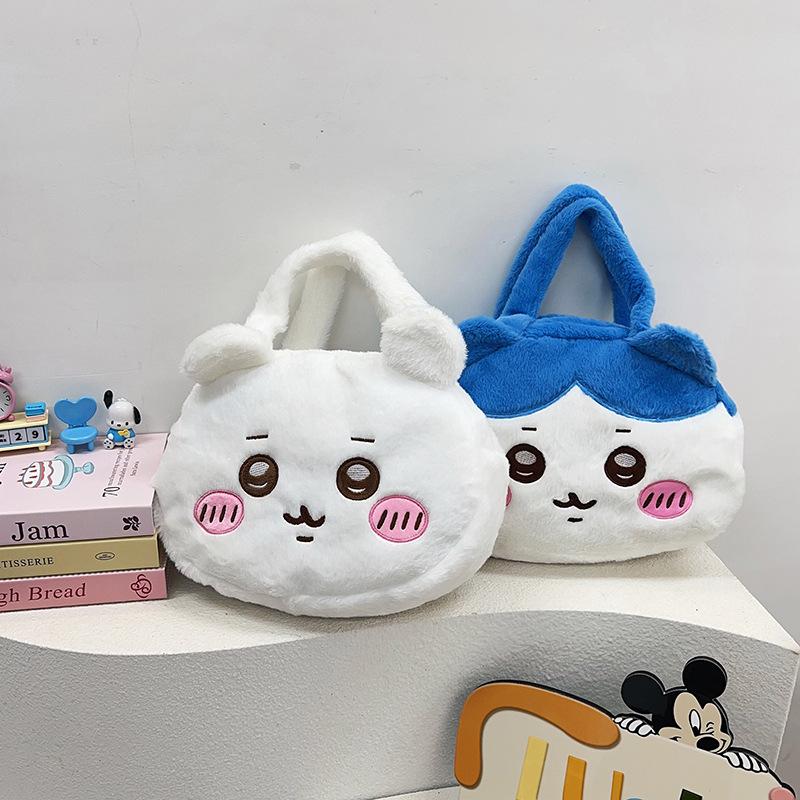 Children's shoulder bag cute cartoon chiikawa Kohachi Iusaki plush handheld change bag tide