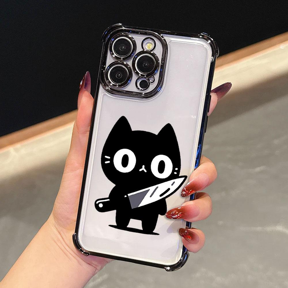 

Terrifying Black Cat Knife Case For Samsung Galaxy A57 A37 A07 A17 A56 A55 A54 A52 A53 A36 A34 A35 A33 A73 A26 A25 A16 A06 Cover Galaxy A73 5G