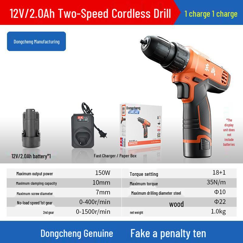 Dongcheng Cordless Brushless Lithium Hammer Drill & Electric Screwdriver