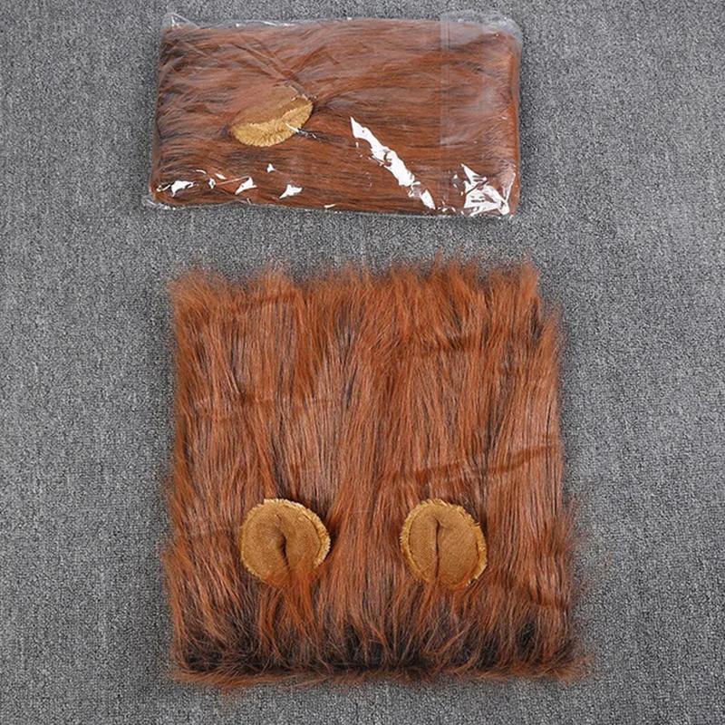 Cute Pet Dog Cosplay Clothes Lion Mane For Dog Costumes Realistic Lion Wig For Medium To Large Dogs With Ear Pet Accessories