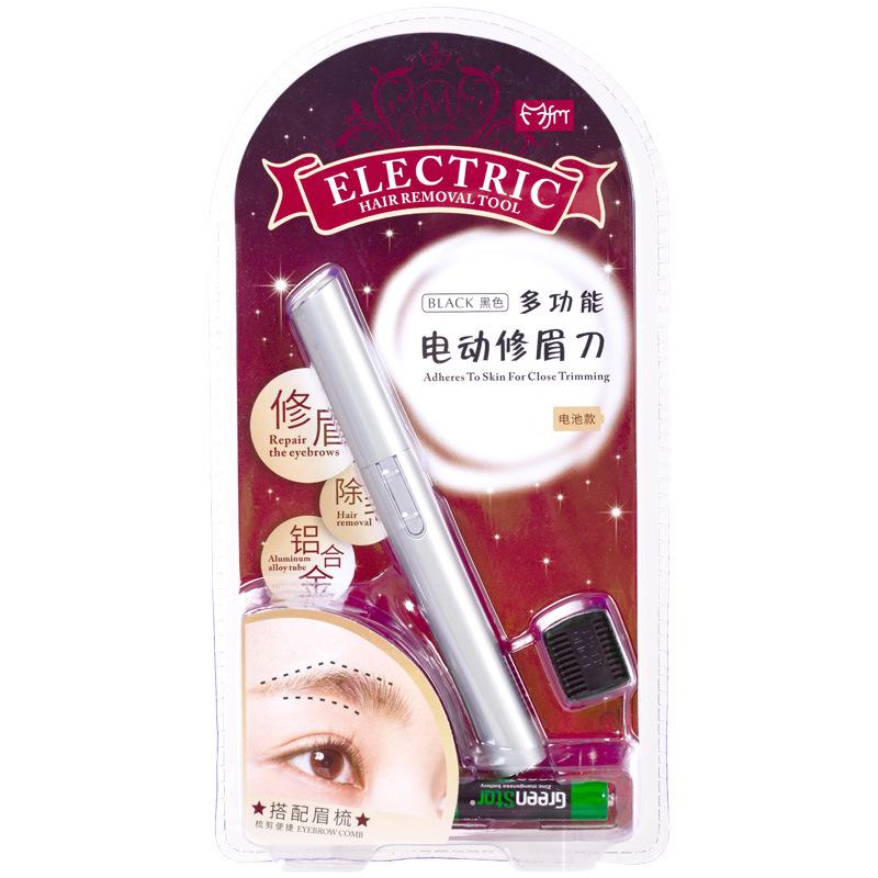 1PCS Electrics Eyebrow Trimmer Mini Shaver Hairs Remover Facial Shaver Hair Remover Facial And Neck Blur Lips Body Arms And Legs