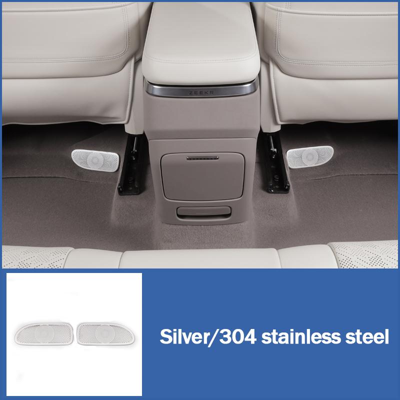For ZEEKR 7X 2025+ Rear Air Conditioning Vent Cover Anti-Blocking Guard Stainless Steel Mask Interior Car Accessories