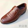 Brand Men Leather Formal Business Shoes Male Office Work Flat Shoes Oxford Breathable Party Wedding Anniversary Shoe 2024 New