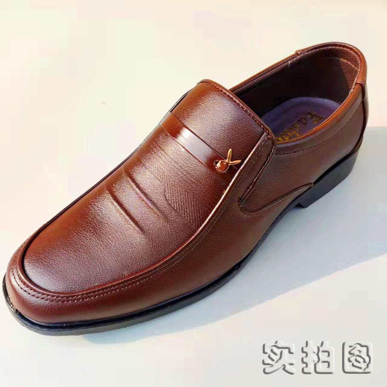 

Брендовые мужские кожаные деловые туфли, мужские офисные туфли на плоской подошве, оксфорды, дышащие туфли для вечеринок, свадеб и юбилеев, 2024 г., новинка 44 коричневый