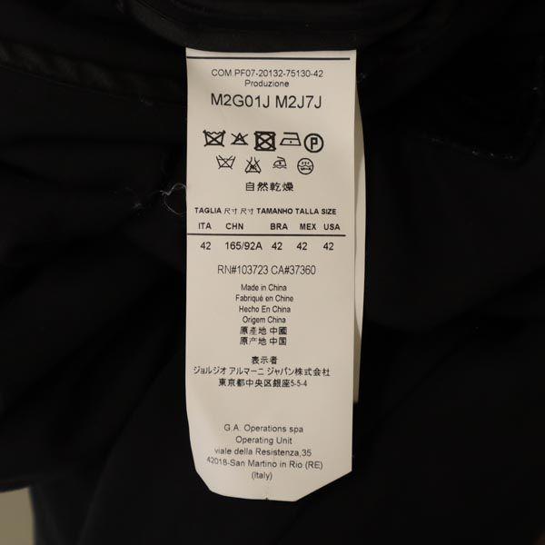 Emporio Armani tailored jacket 42 black Women Used