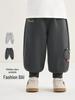 Kaka Panda Kids' Trendy Spring/Autumn Pants: Boys' Sports, Girls' Casual, Toddler Long Pants