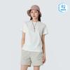 Quick Dry Women's Basic Short-Sleeve T-shirt Off White (S26MWTTS13)