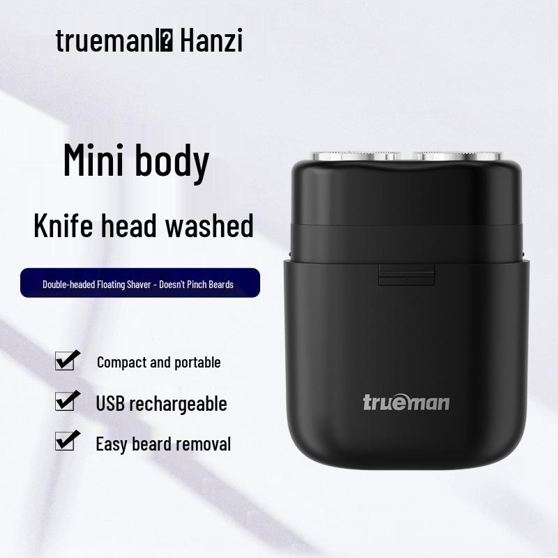 Новая электрическая бритва True Man 8266: Мини-триммер для бороды мужской, перезаряжаемый