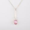 Pink Cat's Eye Gemstone 925 Sterling Silver Jewelry Pendant 1.79" Gift For Mom PP-60-49