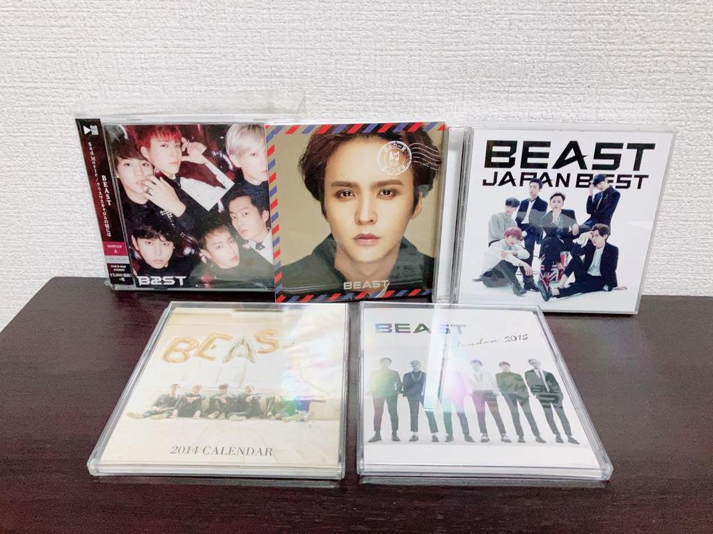 [USED] BEAST Bulk CD DVD Korean Artist Korea