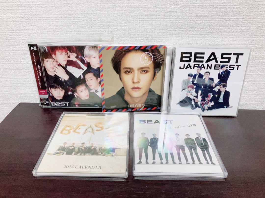 

[USED] BEAST Bulk CD DVD Korean Artist Korea