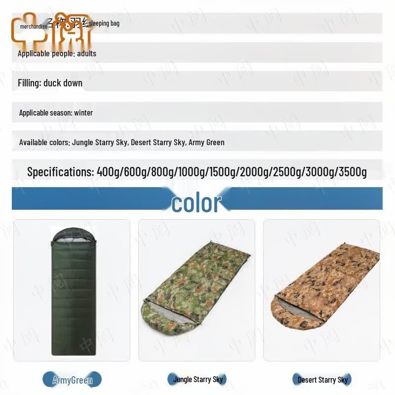 Zhongyue Outdoor Camouflage Duck Down Sleeping Bag