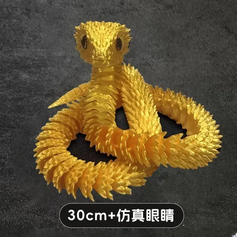

1Pc 3D Printed All Body Mobile Bendable Joint Snake Model Car Desktop Ornament Room Home Decoration Articulated Python Figurines length 30cm золотой