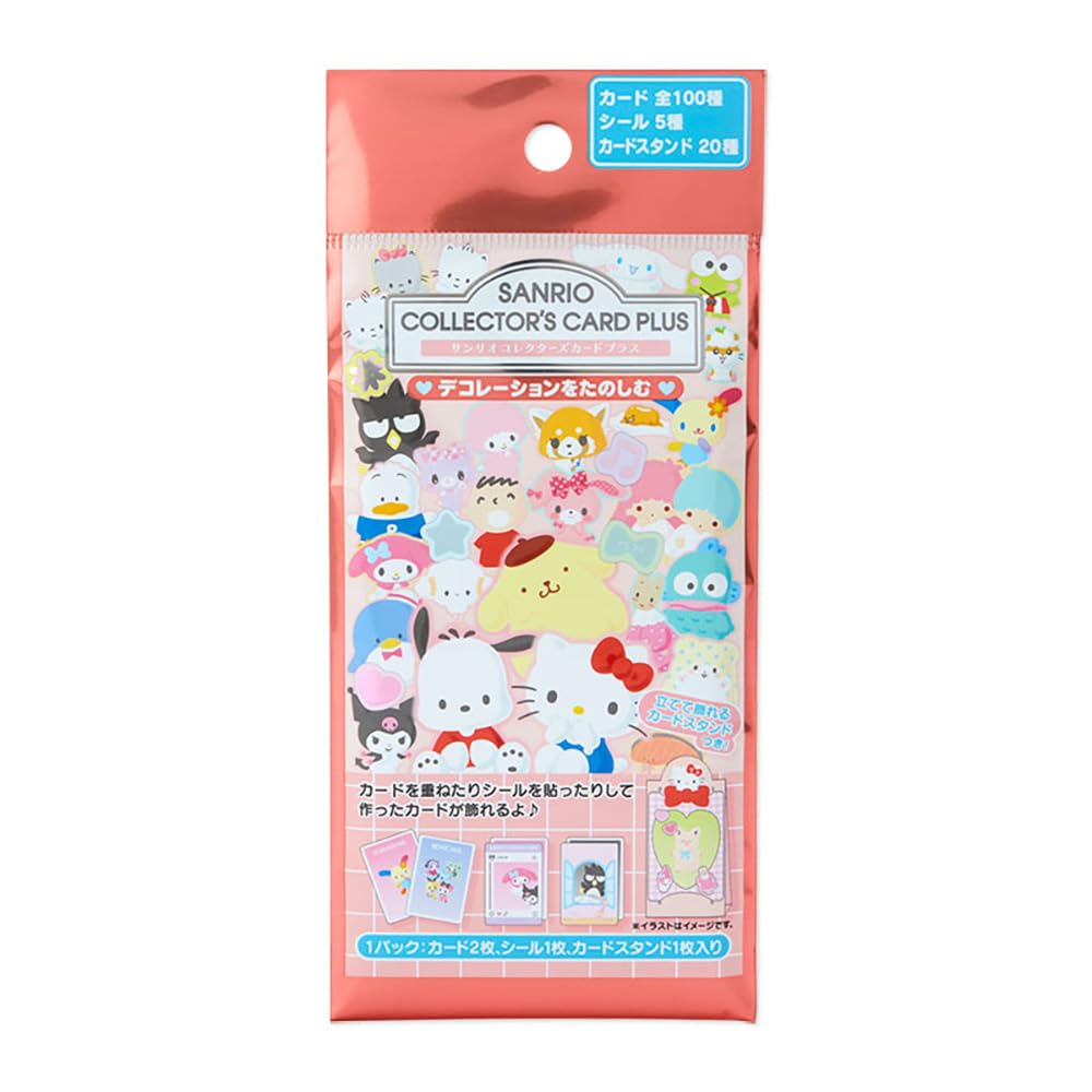 Sanrio Characters Sanrio Card Plus 337871 Collector's (Decoration Set)