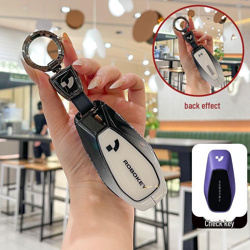 Ji Yue 01 Key Case 2023: Premium Metal Shell NFC Car Accessory