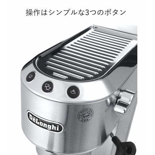 DeLonghi Espresso/Cappuccino Maker Black X Silver 1L EC680M