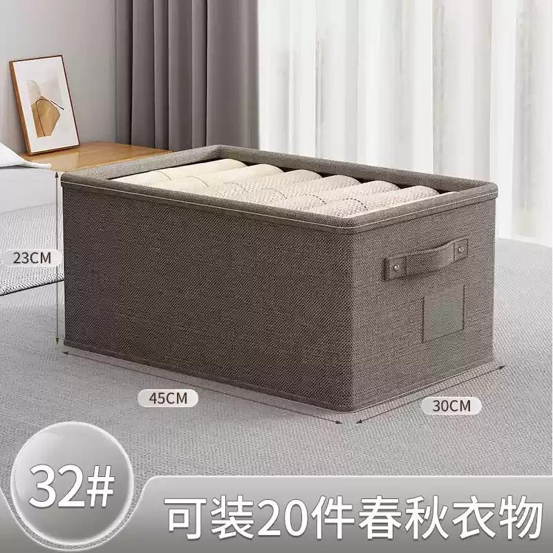 Drawer-Style Wardrobe Storage Box Foldable MoistureProof Organizer Large Capacity Linen Cloth Basket Kids' Toy&Book DesktopShelf