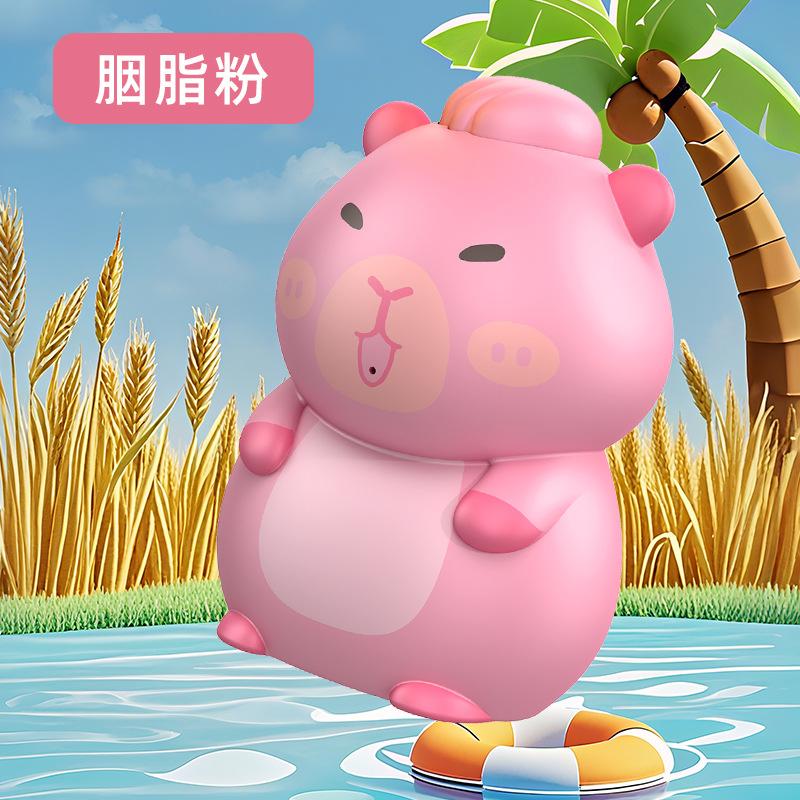 Creative Water Gun, Summer, Cartoon Water Dolphin, Handheld, Portable, Pressing Water Gun, Outdoor Toy, Cute Pool Toy