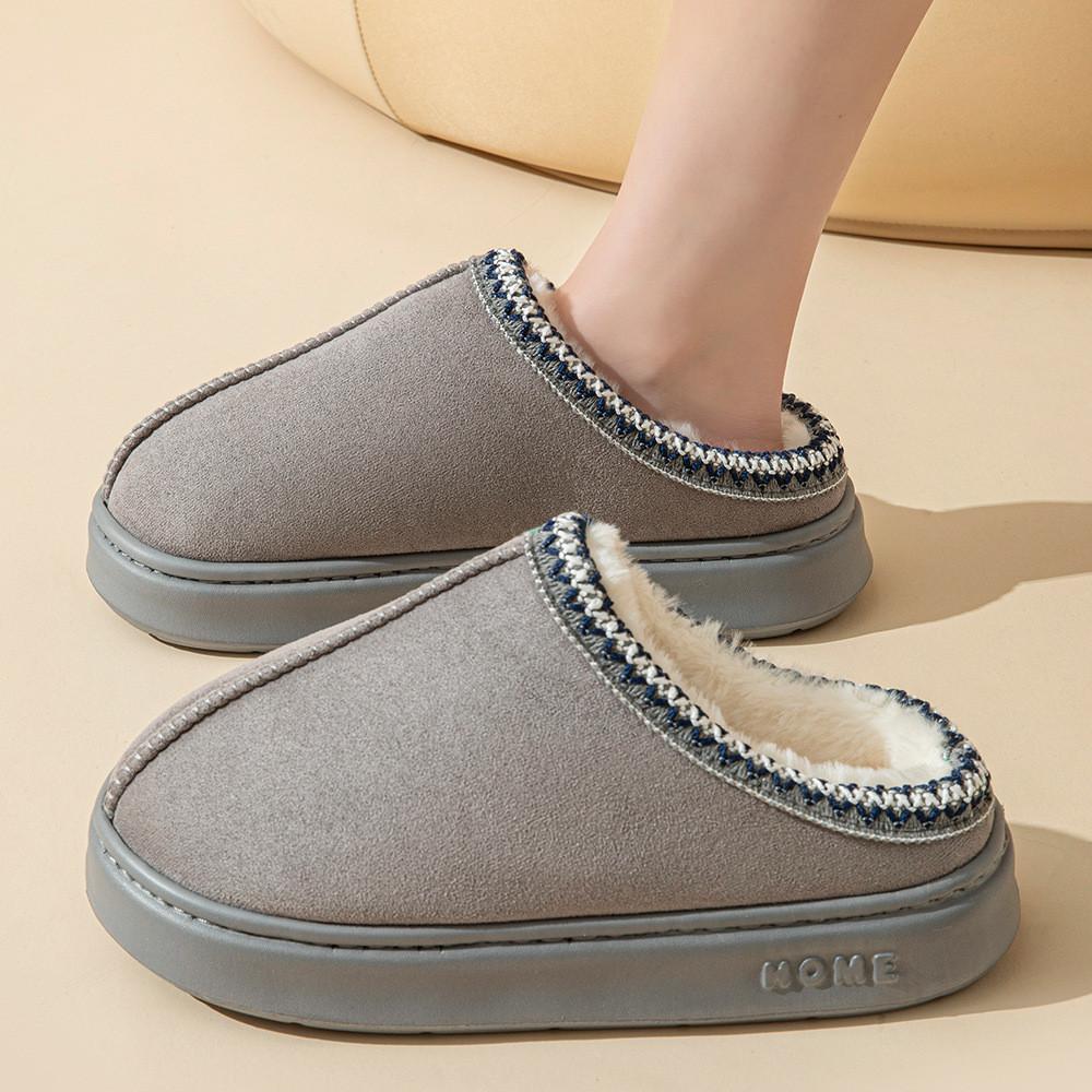Comfortable New Style Pure Color Faux Suede Home Slippers For Women And Men Ideal For Warmth And Non-slip Durability In Multiple Sizes