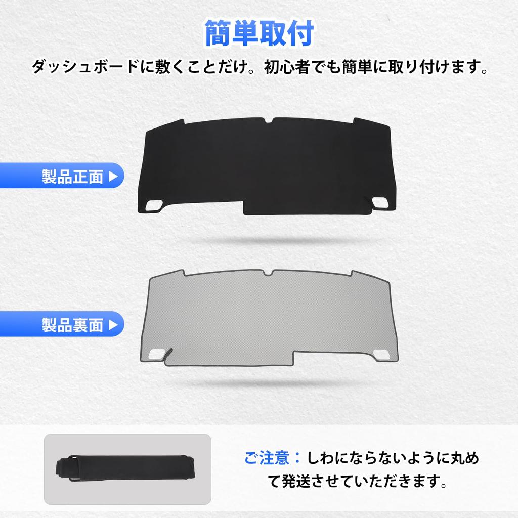 CARVANTA Honda Nowy Freed Seria GT Mata na deskę rozdzielczą FREED 3. Generacji Pokrowiec na deskę rozdzielczą Modele od czerwca 2024 do obecnych Mata na deskę rozdzielczą Zaprojektowana dla pojazdów Słońce