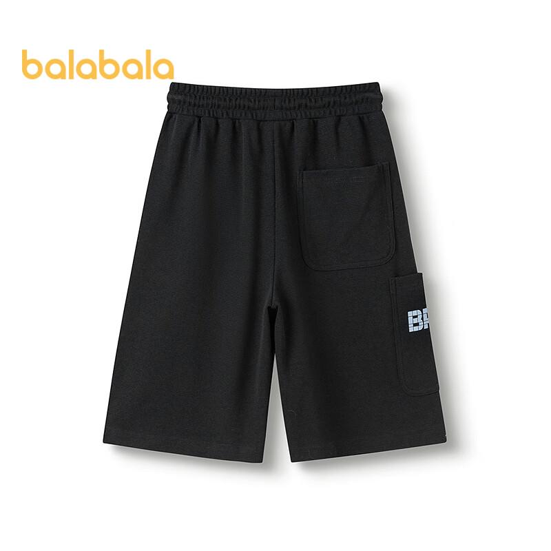 Balabala Boys 2025 Summer Waffle Knit Bermuda Shorts 160