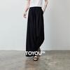 Women's High-Waisted Airy Wide-Leg Lounge Pants
