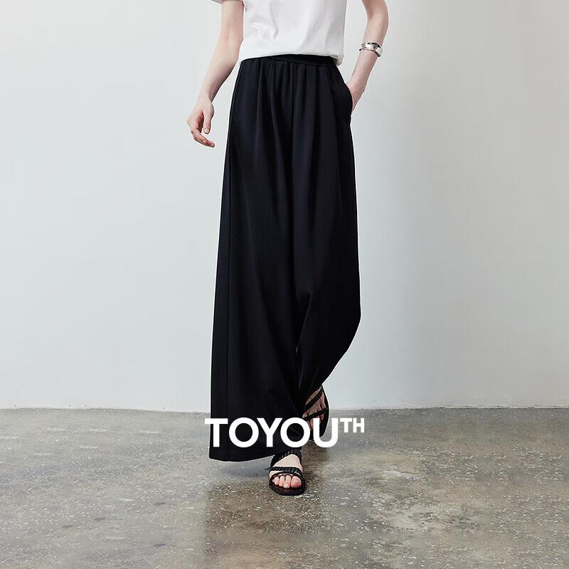 Women's High-Waisted Airy Wide-Leg Lounge Pants