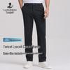 Langdeng Herren Tencel-Mischung Knitterarm Leicht Lässig Hose