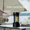 New solar camping lamp, outdoor camping lamp, retro atmosphere tent lamp, camp lamp, COB lighting portable lamp