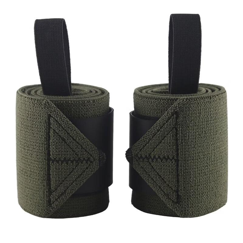 WEZHO Elastic Sports Wrist Brace (Pair)