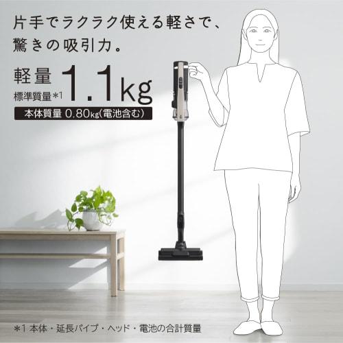 Stick Cleaner (cordless Type) Rakukaru Stick Hitachi PV-BL3L C