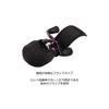 AbuGarcia Reel Cover Low Profile Small