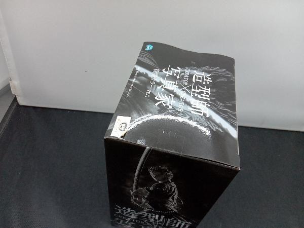 [USED] Box Damaged Banpresto Roronoa Zoro B (special Color Ver./monochrome) Dress CREATOR×CREATOR -RORONOA.ZORO- Dress