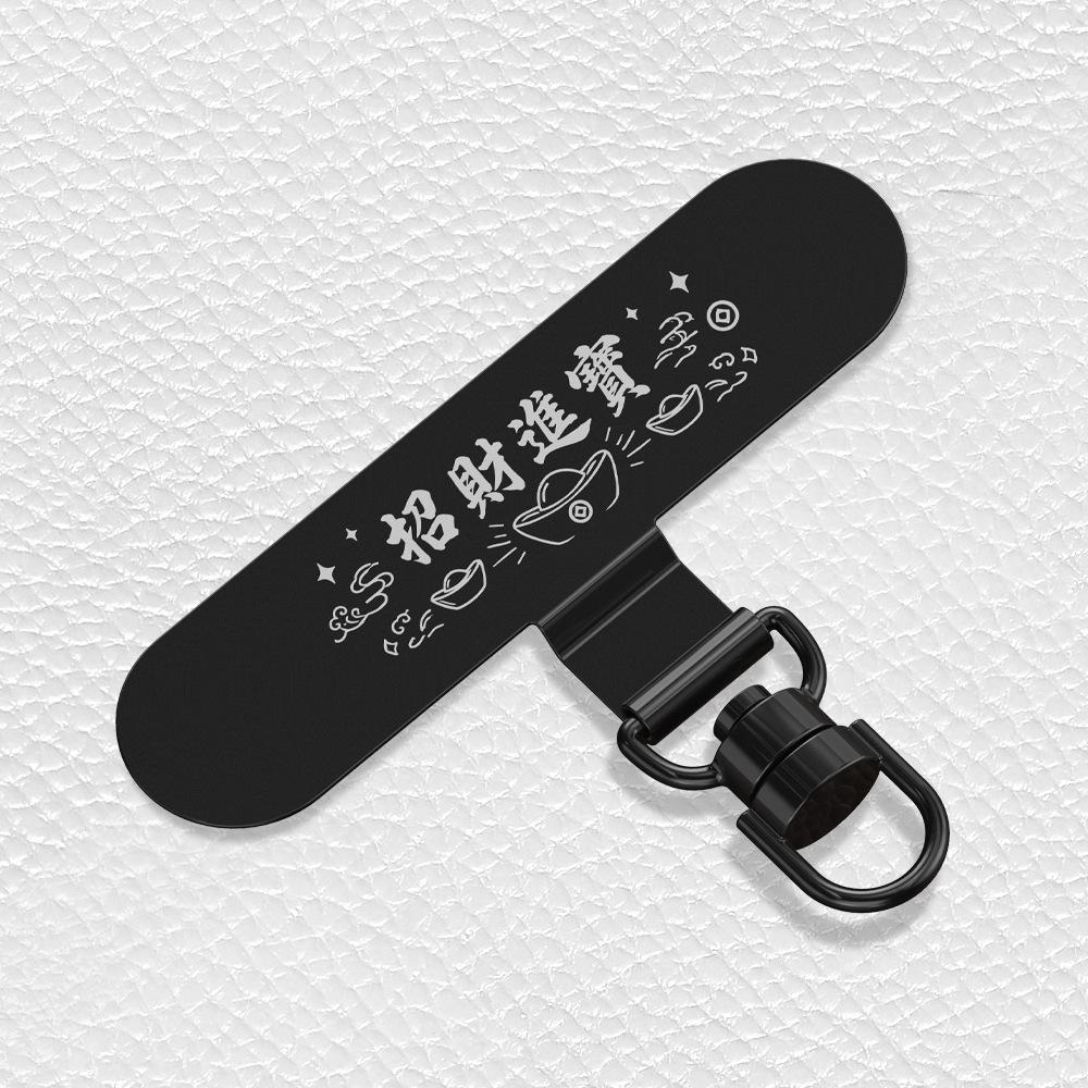 Cartoon Cute Phone Lanyard Metal Clip Thin Stainless Steel 3d Rotating Connector Anti Scratch Pad