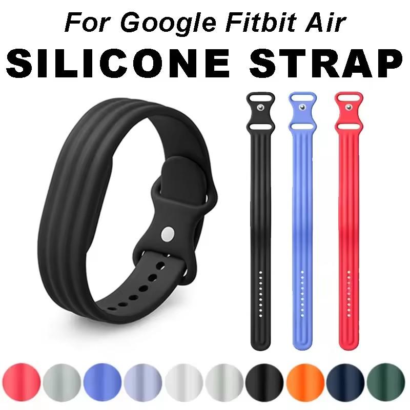Sport Breathable band for Google Fitbit Air Strap Silicone Loop Replacement Bracelet Correa fitbit air Smartwatch Accessories