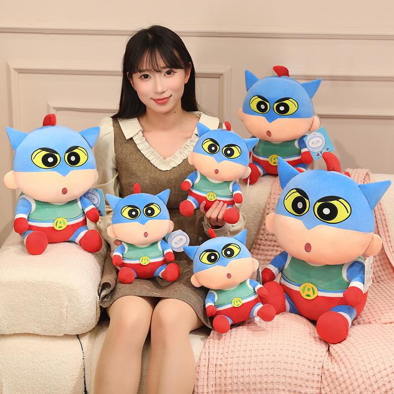 Crayon Shin Chan  Plush Toy Soft Stuffed Anime Doll Japanese Style Cute Cuddly Home Decor & Birthday Gift